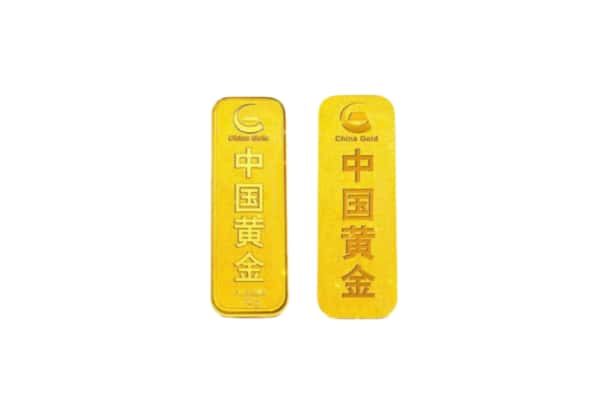 大同市浑源上门回收黄金价格