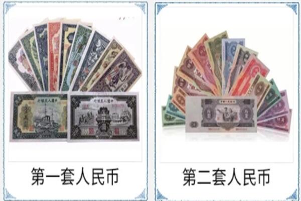大同市浑源回收旧币