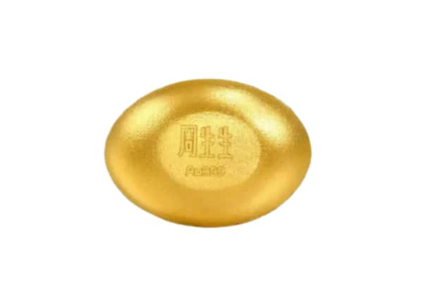 大同市浑源回收黄金豆子